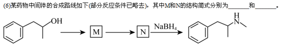 1691486523611.jpg