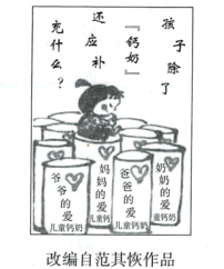 1721625417661.jpg